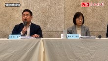 台美貿易協定促勞權改革 洪申翰曝勞動部的下一步