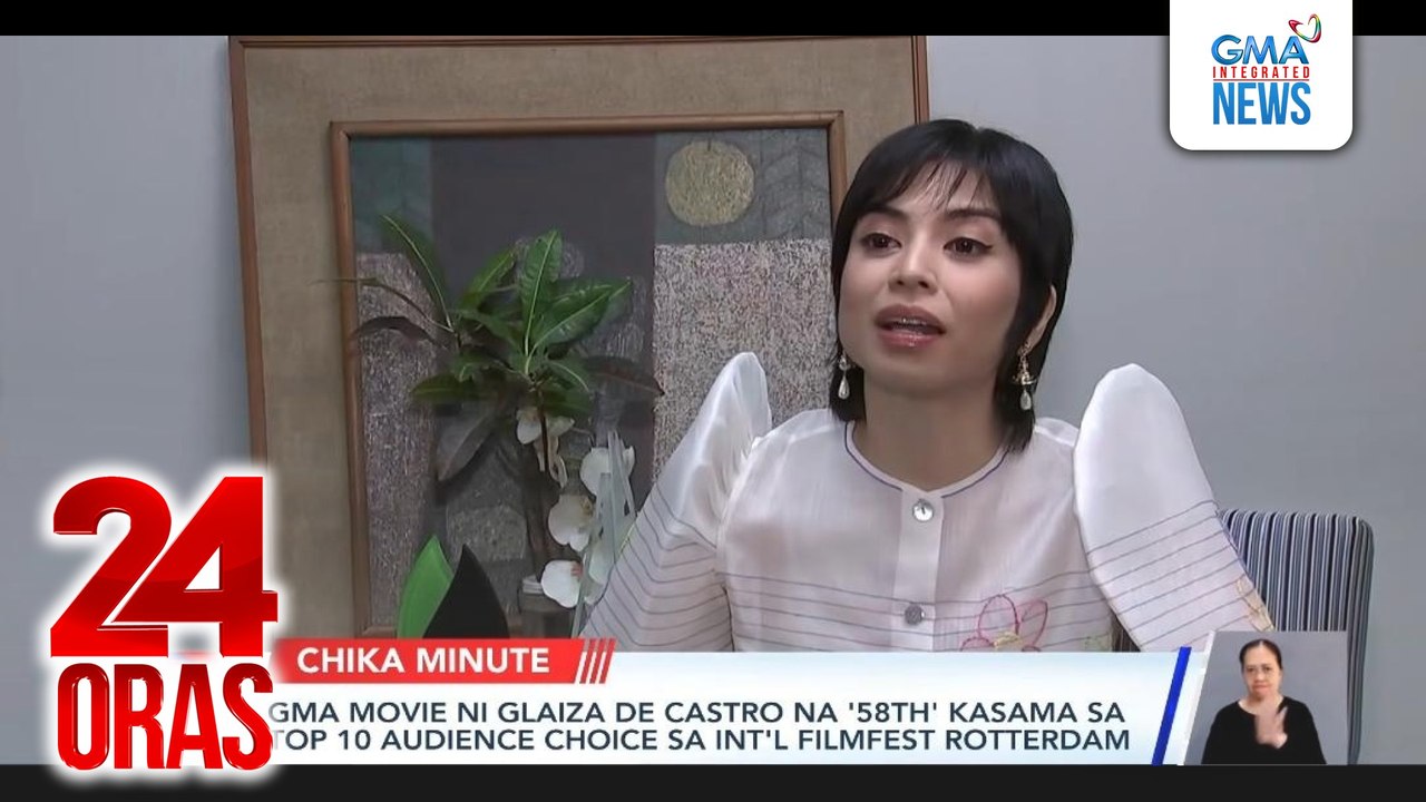 GMA movie ni Glaiza de Castro na '58th' kasama sa top 10 'Audience Choice' sa Int'l Filmfest Rotterdam | 24 Oras