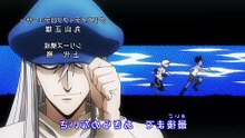 Hunter x Hunter Anime - Arco de la Invasion de las Hormigas Quimera - Ep 90