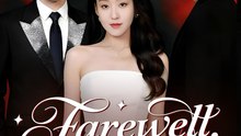 Farewell I’M The Queen You Don’T Deserve - Drama