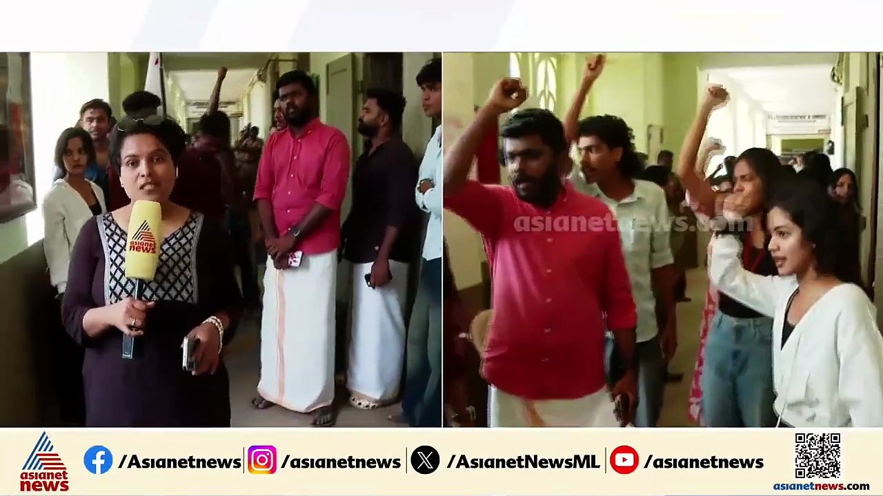 ചോദ്യപേപ്പർ മാറി നൽകി; ആലപ്പുഴ എസ്ഡി കോളേജിൽ ഒന...