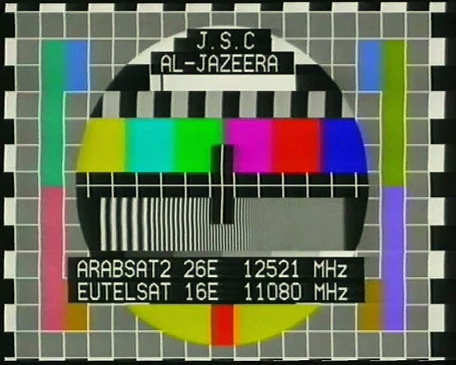 Al Jazeera (J.S.C) Philips Testcard (ca 1996) aljazeera