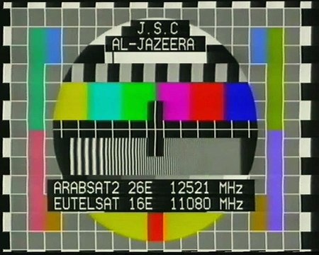 Al Jazeera (J.S.C) Philips Testcard (ca 1996) aljazeera