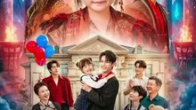 pet me or face chaos chinese drama