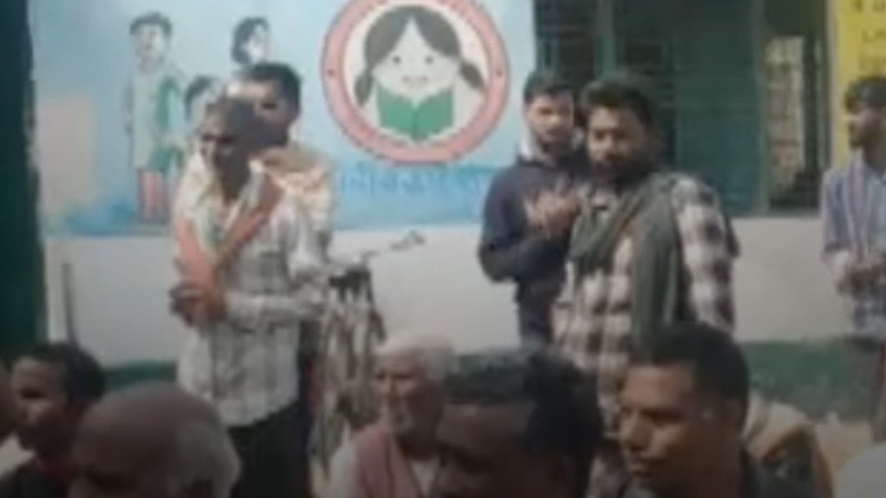 'तवायफ' गांव का बदला गया नाम