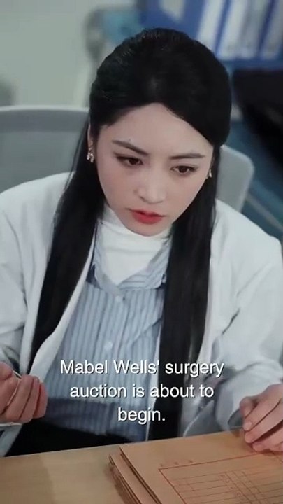 Transferred Agony - Sub English