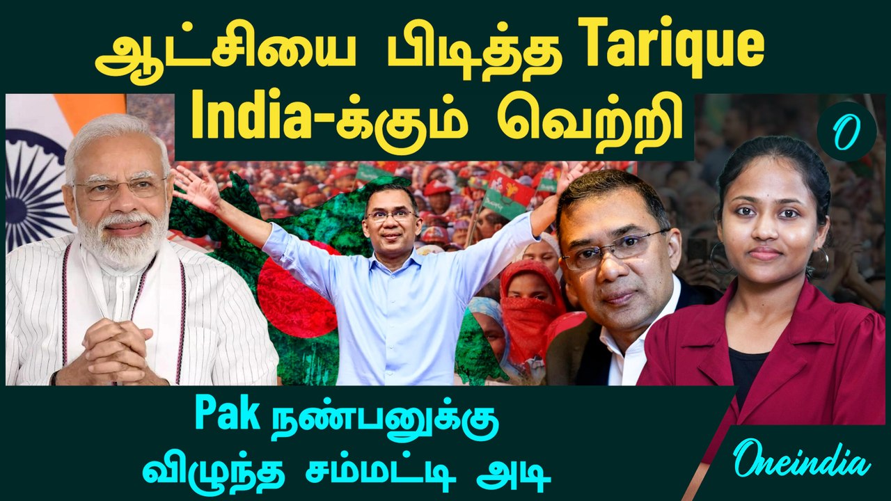 Gold, Silver Price | "வெள்ளியை தொட்டா அவ்வளவு தான்!" - Anand Srinivasan Warning