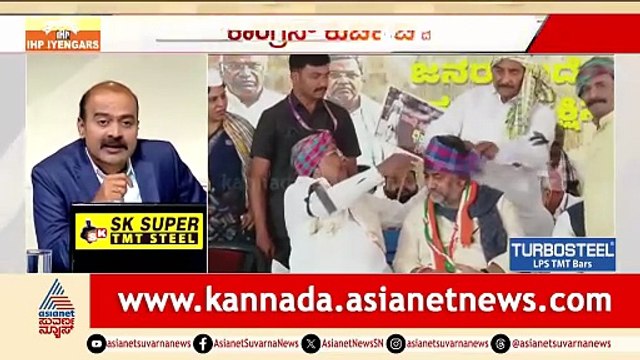 ಗೋವಾ ರೆಸಾರ್ಟ್ ಗೆ ಶಿಫ್ಟ್ ಆಗ್ತಾರಾ ಕಾಂಗ್ರೆಸ್ ಶಾಸಕರು? | News Hour | Karnataka Congress Rift |