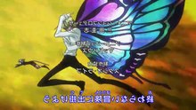 Hunter x Hunter Anime - Arco del Despertar del Rey - Ep 110