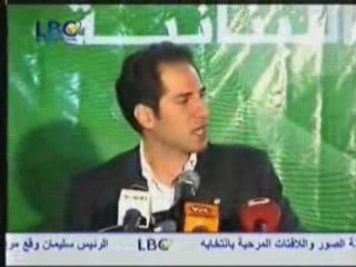 Samy gemayel 31 - 05 - 2008