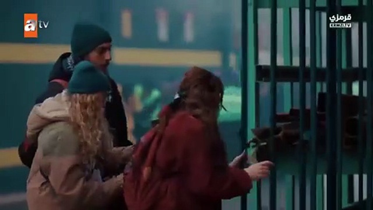 مسلسل تحت نفس المطر الحلقة 2 مترجمة