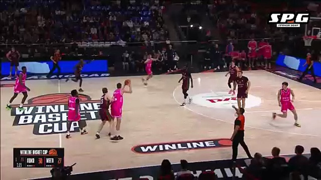 Bogoljub Markovic Highlights 17 Pts, 4 Ast vs Lokomotiv 11.02.2026