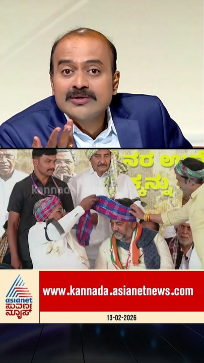ಸಿದ್ದು-ಡಿಕೆಶಿ ನಡುವೆ ಸಂಧಾನ ಸಭೆನಾ? | #cmsiddaramaiah #dkshivakumar #cmpostfight #suvarnanews