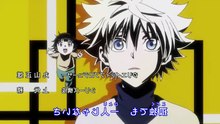 Hunter x Hunter Anime - Arco de la Eleccion - Ep 138