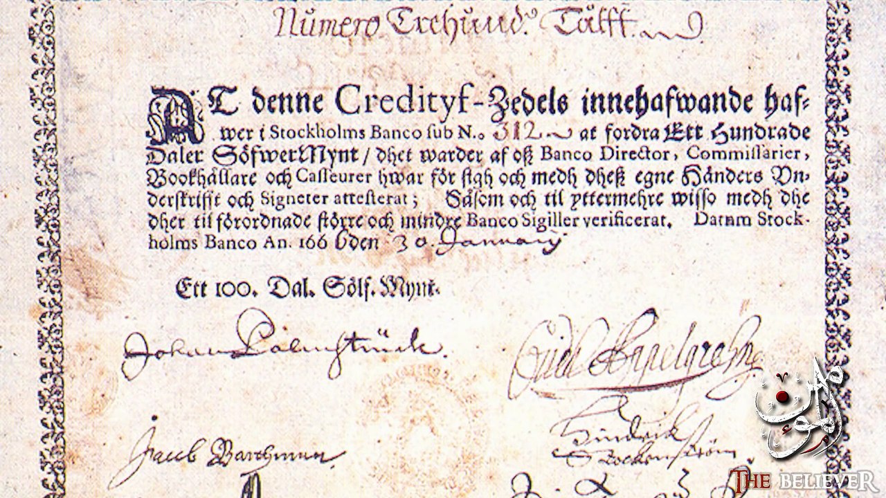 কাগজের টাকার রহস্যপূর্ণ ইতিহাস -- টাকার গোপন রহস্য - পর্ব ২-৫