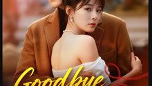Goodbye Ms Cheater Drama Movies English Sub