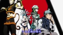 Hunter x Hunter Anime - Arco de la Eleccion - Ep 143