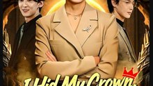 I Hid My Crown Not My Power Drama Movies English Sub
