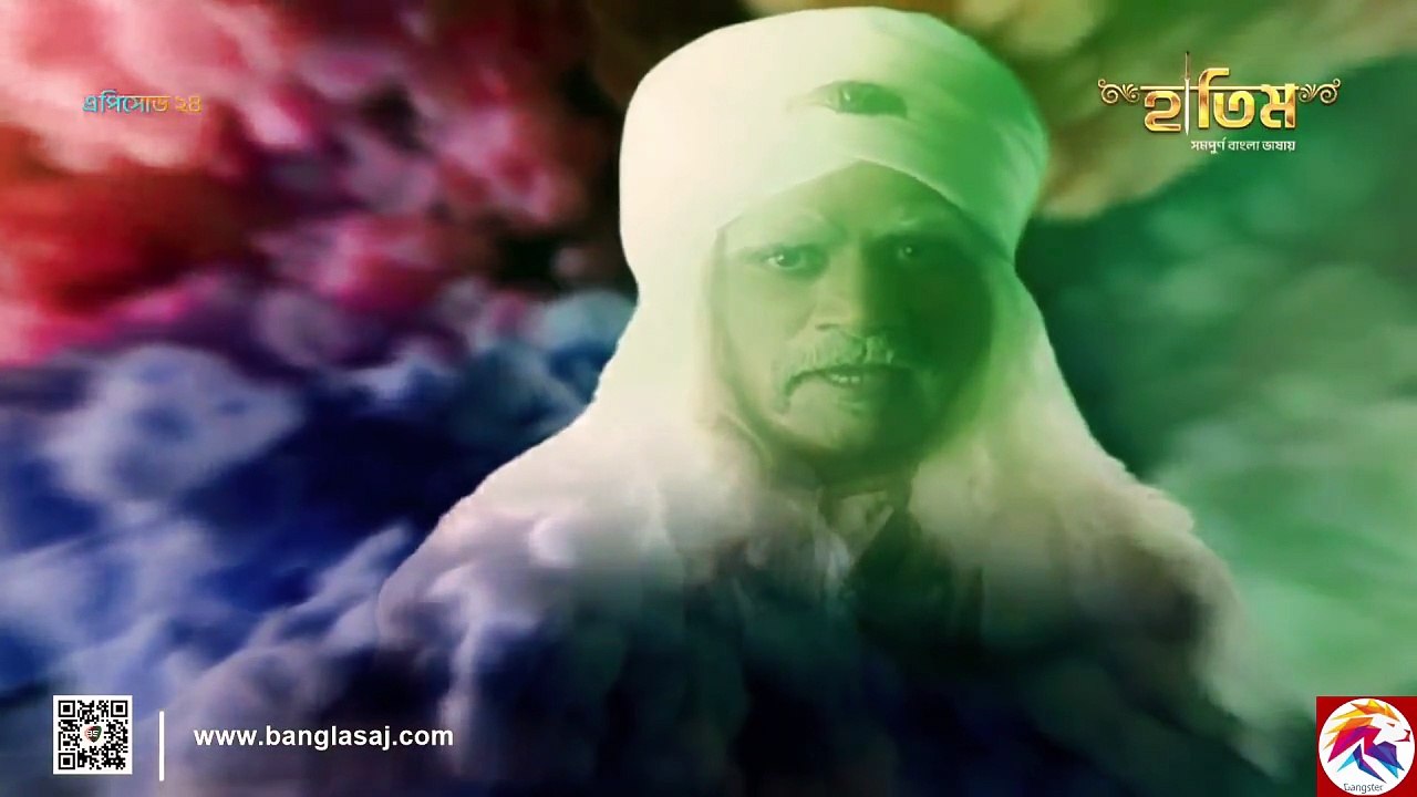 Hatim Tai  Bangla Dubbing (part-24) I  Bangla Series l হাতিম বাংলা ডাবিং l full  Original Series Prime Video