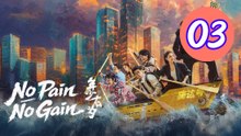 No Pain No Gain Episode 3 Engsub