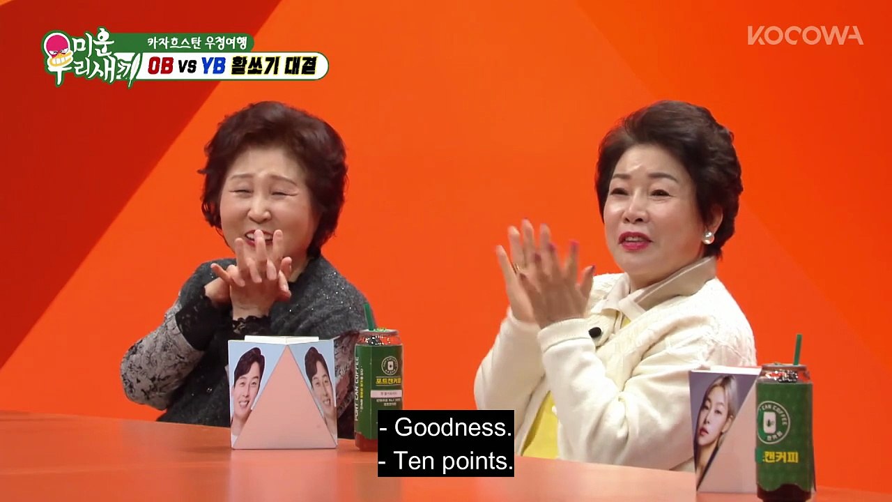 Jung Nam and Sung Min’s Silly Showdown My Little Old Boy EP481 KOCOWA+