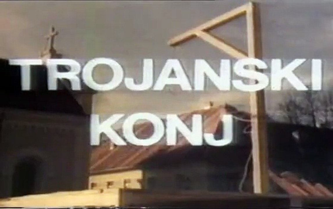 Trojanski Konj (1981)