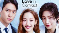 Love In Contract Season 1 Episode 1 in hindi dubbed