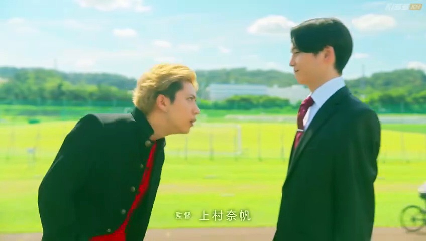 I'm Kishi Knight Your Private Tutor Kateikyoshi No Kishi Knight Desu Episode 1