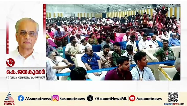 'ഇത്രയും പണം കൊടുക്കേണ്ടതുണ്ടോ എന്ന് പരിശോധിക്കും, കണക്കിലെ പ്രശ്നം അവസാനിപ്പിക്കും'; K ജയകുമാര്‍