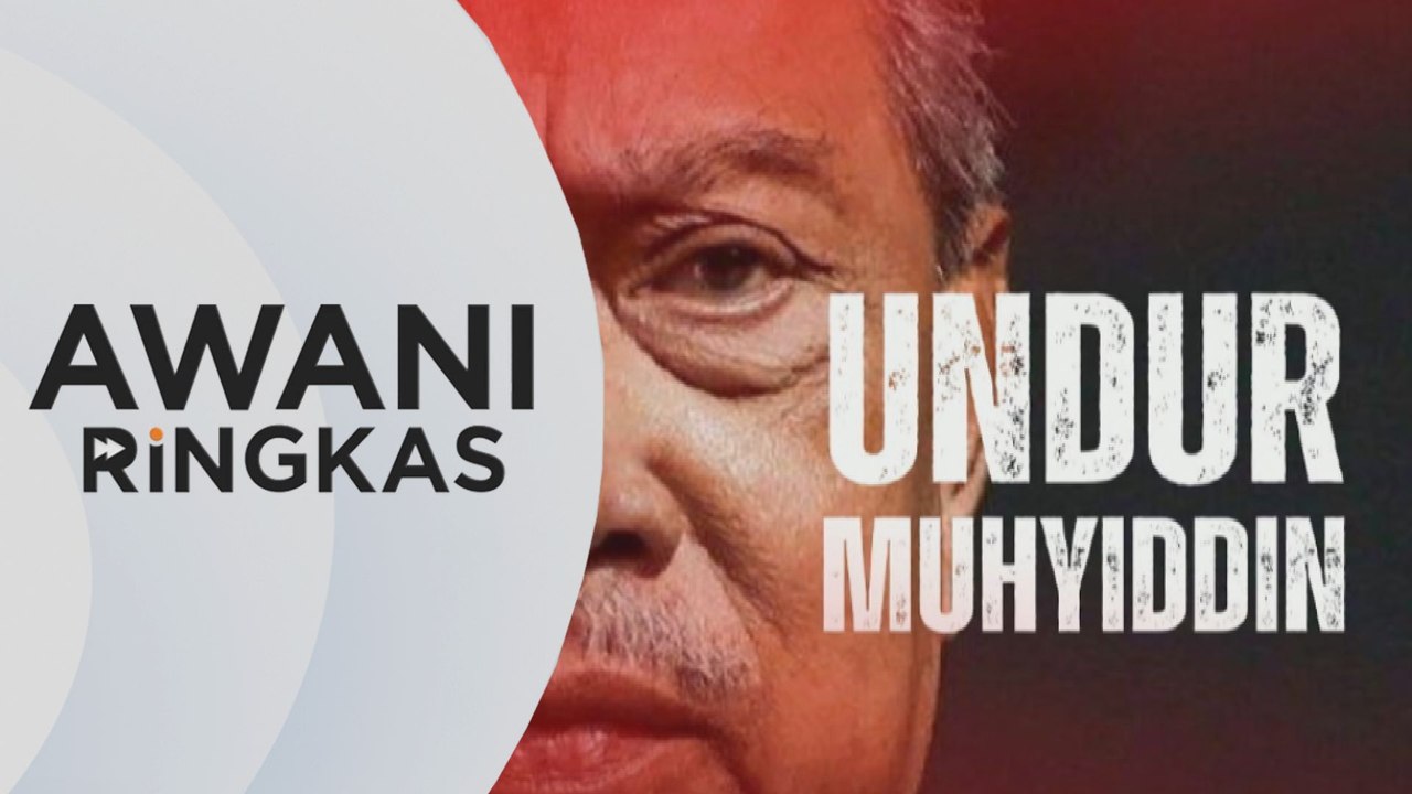 AWANI Ringkas: Krisis dalaman BERSATU meruncing