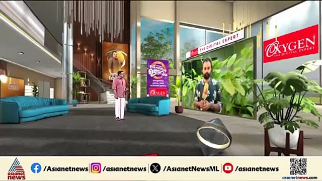 മകളെ കൊലപ്പെടുത്തി പിതാവ് ജീവനൊടുക്കിയ സംഭവം; പെൺകുട്ടി പീഡനത്തിനിരയായെന്ന് റിപ്പോർട്ട്