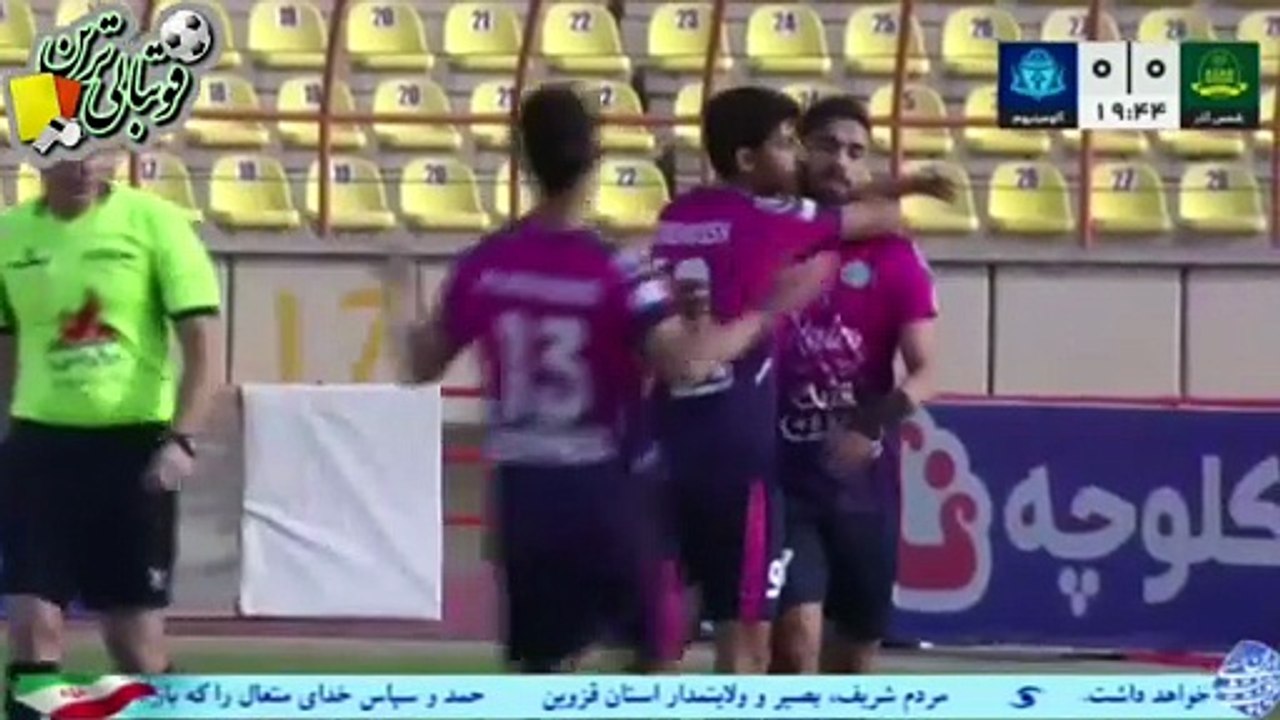 خلاصه بازی شمس‌آذر و آلومینیوم