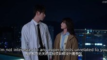 Affinity 2026 Ep 6 - English Subtitle