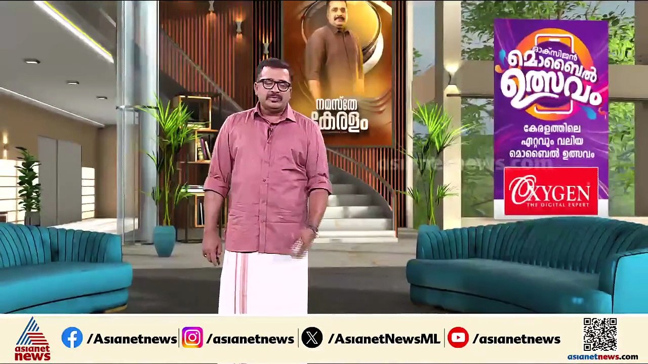 മൂന്ന് പേരെ കുത്തി പരിക്കേൽപ്പിച്ച് മാനസികാരോ​ഗ്യ കേന്ദ്രത്തിൽ നിന്നും ചാടിയ രോ​ഗി; സംഭവം തൃശ്ശൂരിൽ