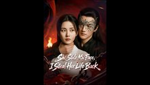 She Stole My Face I Steal Her Life Back - Drama FULL MOVIES ENGLISH SUB