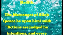 Islamiفرمانِ رسول ﷺ Hadith on Intention (Niyyah) – Sahih Bukhari & Muslim