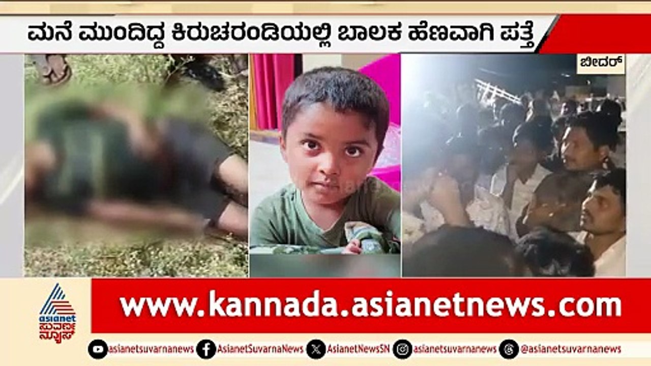 10AM News 2