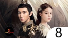 The Great Ruler (Ep 8) | Secrets of the Mother's Bloodline | Roy Wang & Ouyang Nana | Cinestream HUB