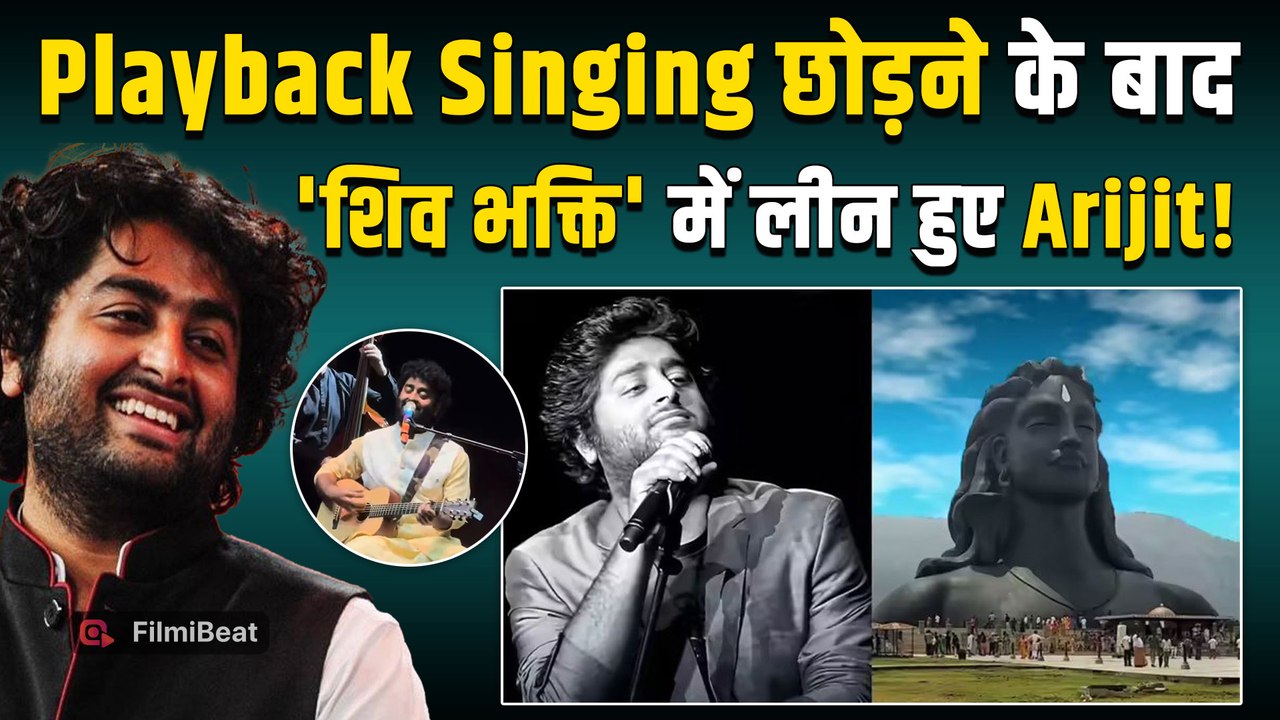 Arijit Singh का Playback Singing छोड़ते ही सामने आया नया अवतार, Youtube पर Viral हुआ New Song!