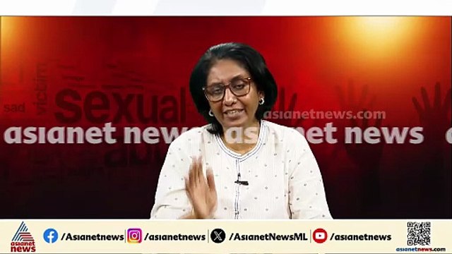 'എന്റെ മകളോടാണ് അതിക്രമം നേരിട്ട കാര്യം ആദ്യം പറഞ്ഞത്, അതിക്രമങ്ങളിൽ മുഖം നോക്കാതെ നടപടി വേണം'