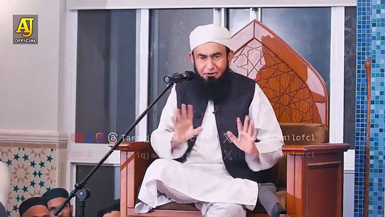Muaafi Ka Darwaza Konsay Logon Ke Liye Khula Hai? | Maulana Tariq Jameel Latest Bayan