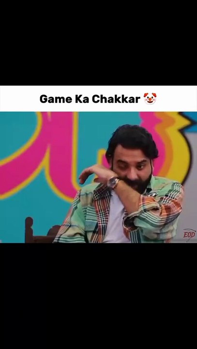 Game ka Chakkar 😂