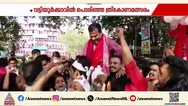 'ഭയന്നോടുന്നവനല്ല'; നിയമസഭ തെരഞ്ഞെടുപ്പിൽ കെ മുരളീധരൻ പോരിനിറങ്ങുന്നത് വട്ടിയൂർക്കാവിൽ