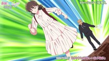"Tamon's B-Side (Tamon-kun ima docchi!?)" TV Anime episode 7 preview