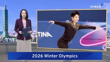 Taiwanese Figure Skater Makes History at 2026 Winter Olympics