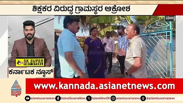 Hassan News; ಡ್ರಗ್ಸ್ ಮಾರಾಟ ಜಾಲ ಭೇದಿಸಿದ ಖಾಕಿ | Drugs Racket | Crime News | Kannada News |Suvarna News