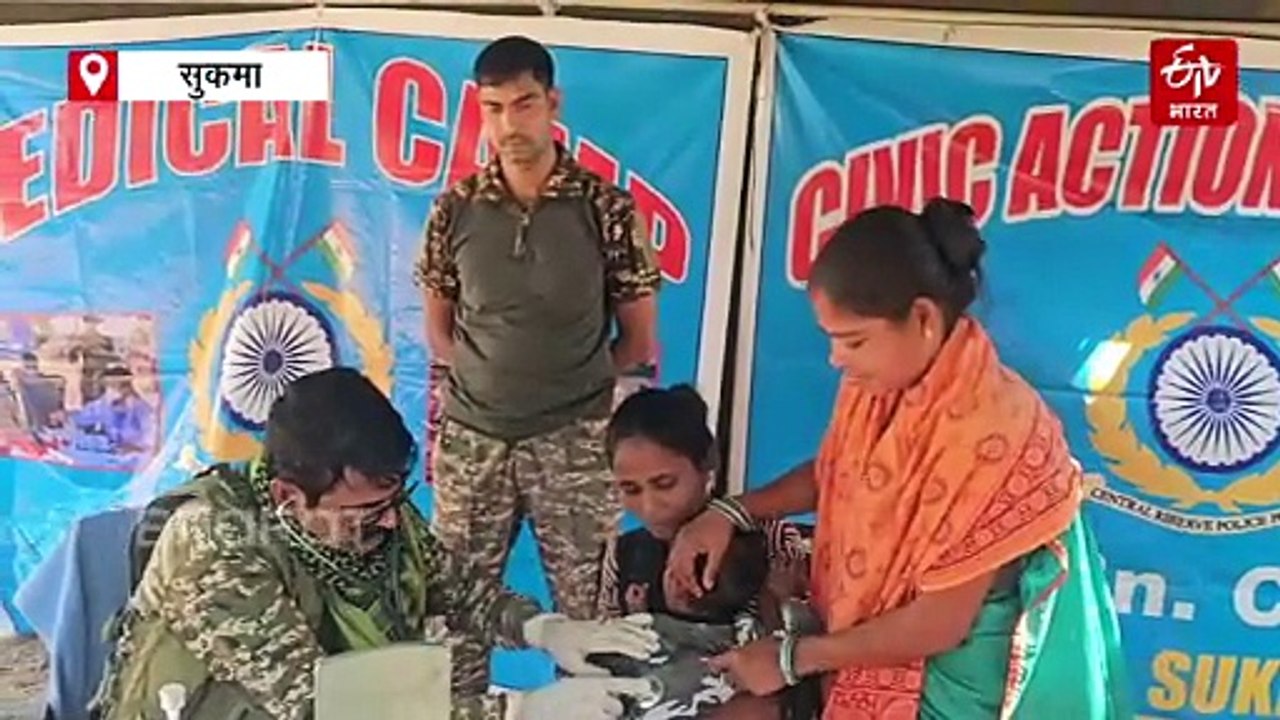 जहां चलती थी गोलियां, वहां बंट रही दवाइयां, ऐसे लिखी गई नागाराम में बदलाव की कहानी