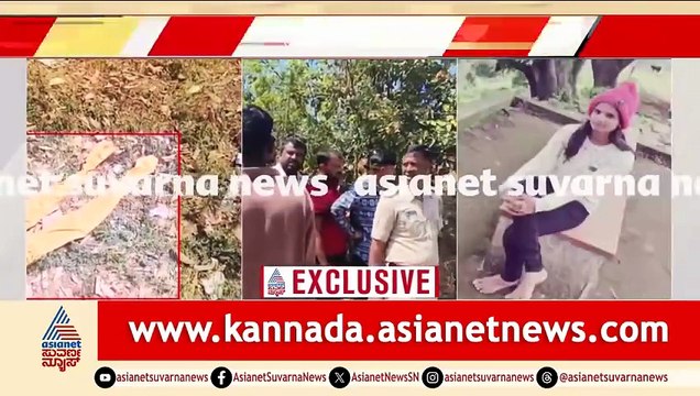 ಮಹಿಳೆ ನಾಪತ್ತೆ; ಪತಿ ರುದ್ರೇಶ್ ಅನುಮಾನ ಏನು? ಸುವರ್ಣ ನ್ಯೂಸ್ ಜೊತೆ ಮಾತು | Woman Missing | Hassan |Crime News