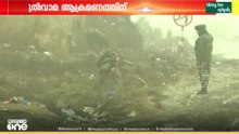 പുൽവാമ ഭീകരാക്രമണം നടന്നിട്ട് ഏഴ് വര്‍ഷം
