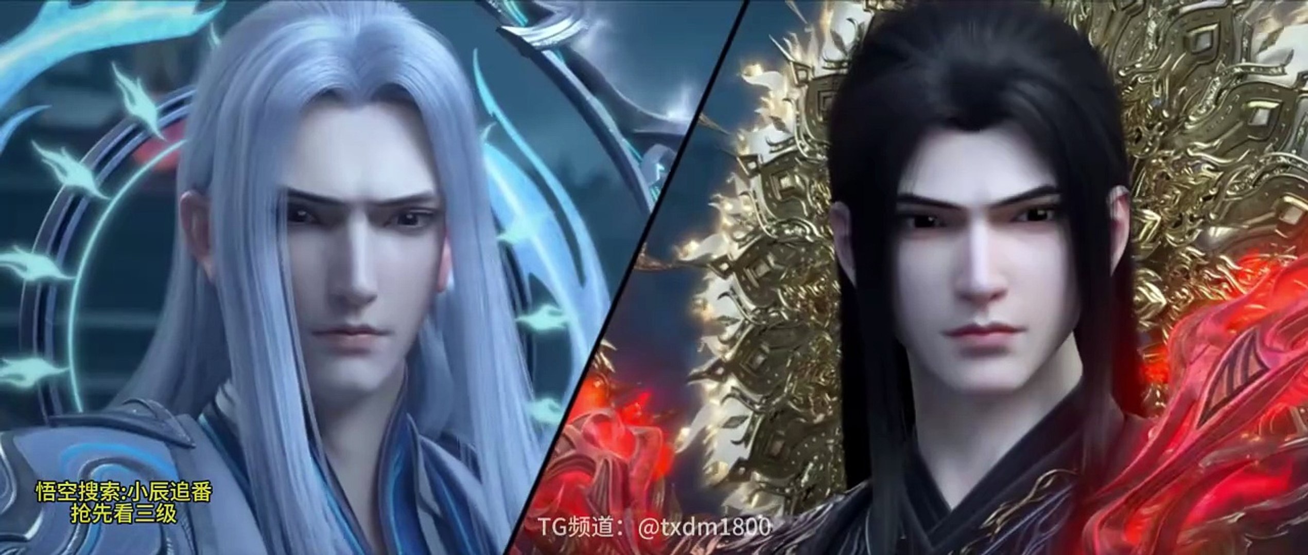 Battle through the heavens session 5 episode 186 - video Dailymotion